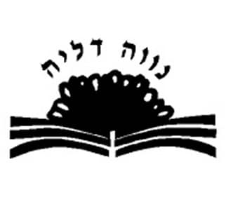 🚀 מבט קדימה עם Thinking – בקרוב בבית הספר נווה דליה, ראש העין!